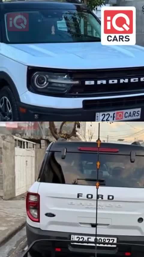 Car Video Thumbnail